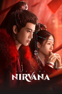 Lưu Thủy Điều Điều - Love of Nirvana (2024)